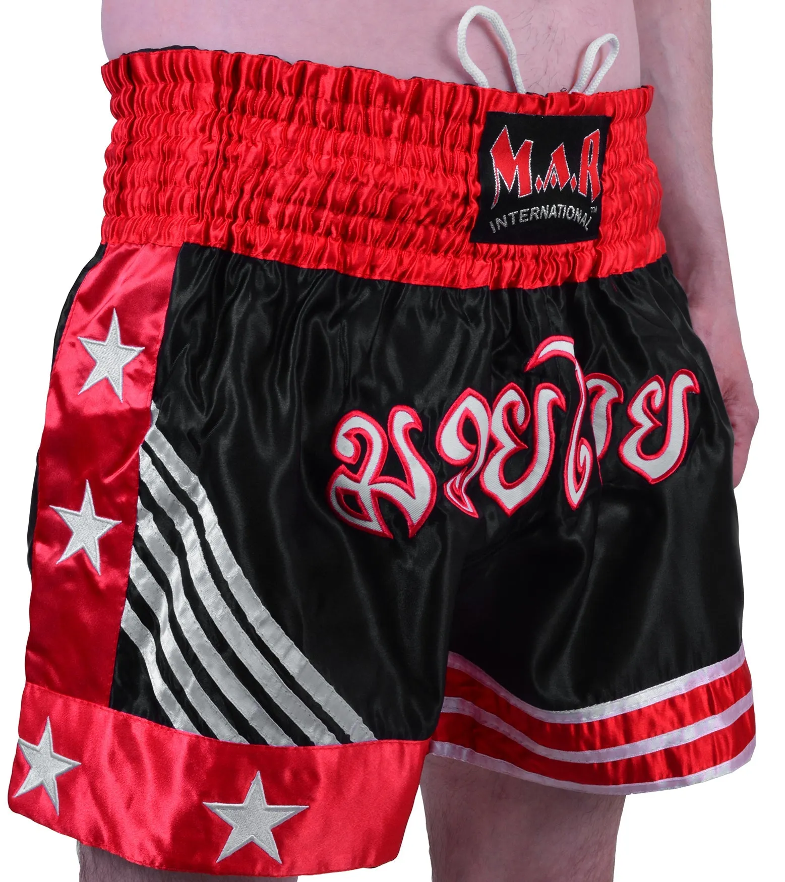 MAR-093 | Kickboxing & Thai Boxing Shorts (A)