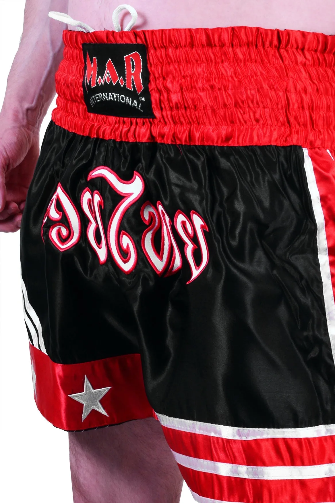 MAR-093 | Kickboxing & Thai Boxing Shorts (A)