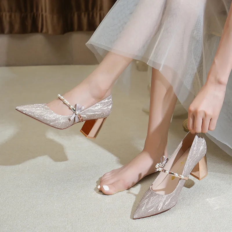 The Hiryu Wedding Bridal Champagne Gold/Silver Heels